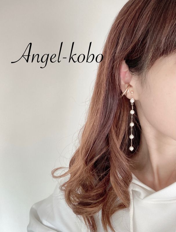 アコヤ真珠5連ロングチェーンイヤリング - Ａｎｇｅｌ工房(angel-kobo)
